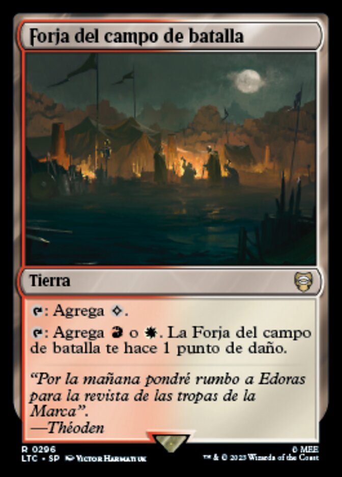 Forja del campo de batalla