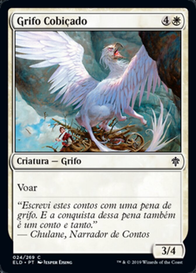 Grifo Cobiçado