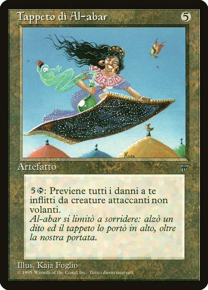 Tappeto di Al-abar