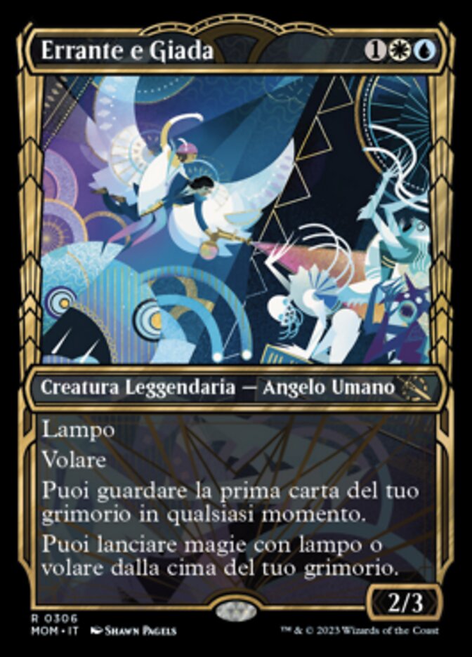 Errante e Giada