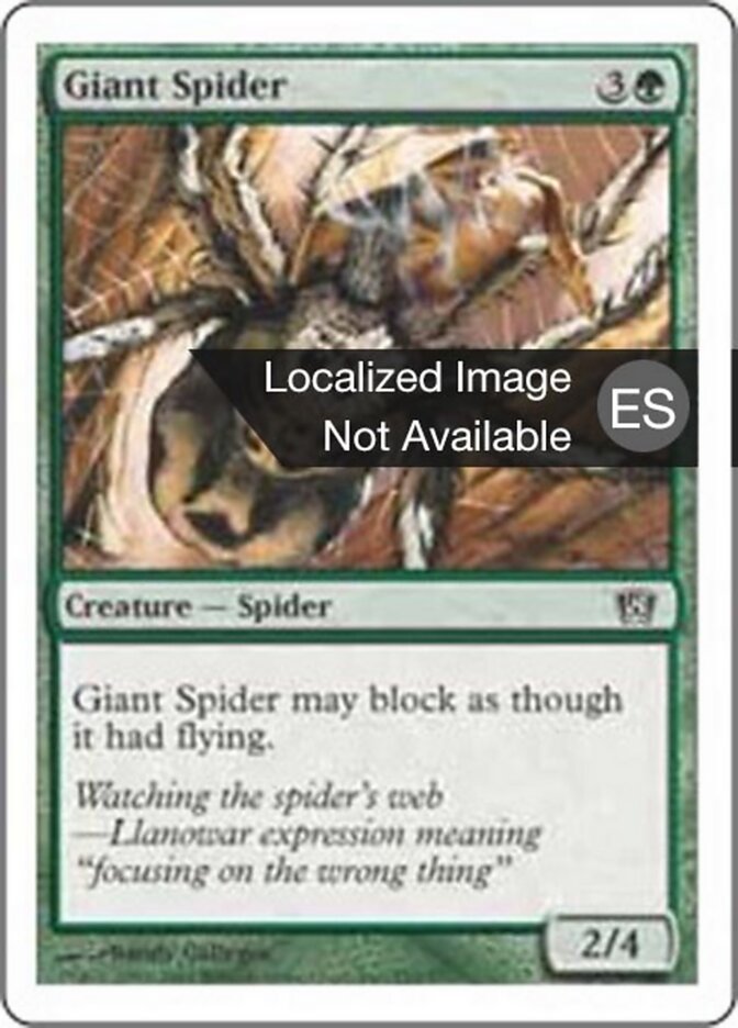 Araña gigante