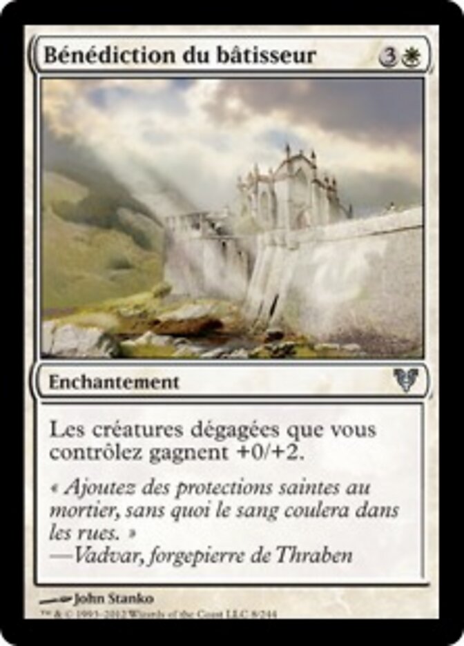 Bénédiction du bâtisseur