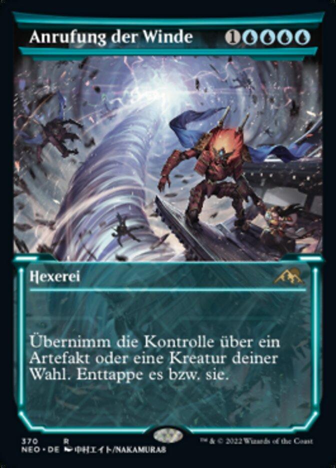 Anrufung der Winde