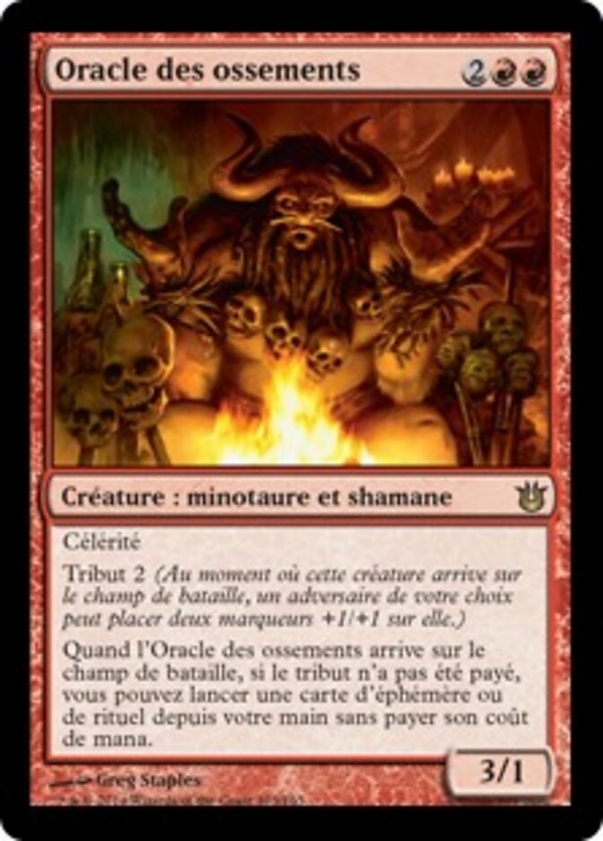 Oracle des ossements