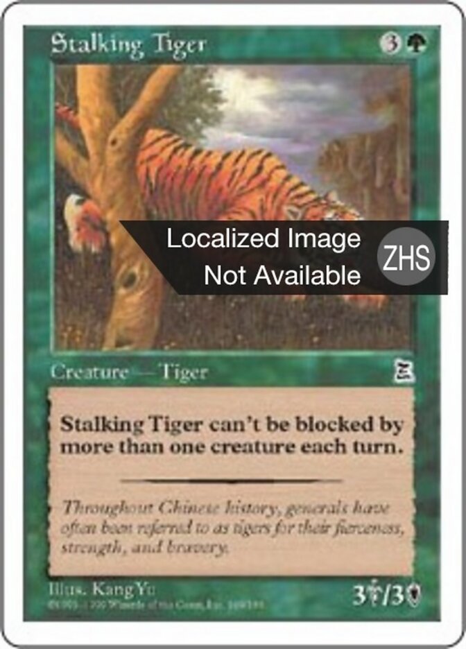 Stalking Tiger
