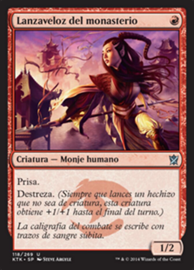 Lanzaveloz del monasterio
