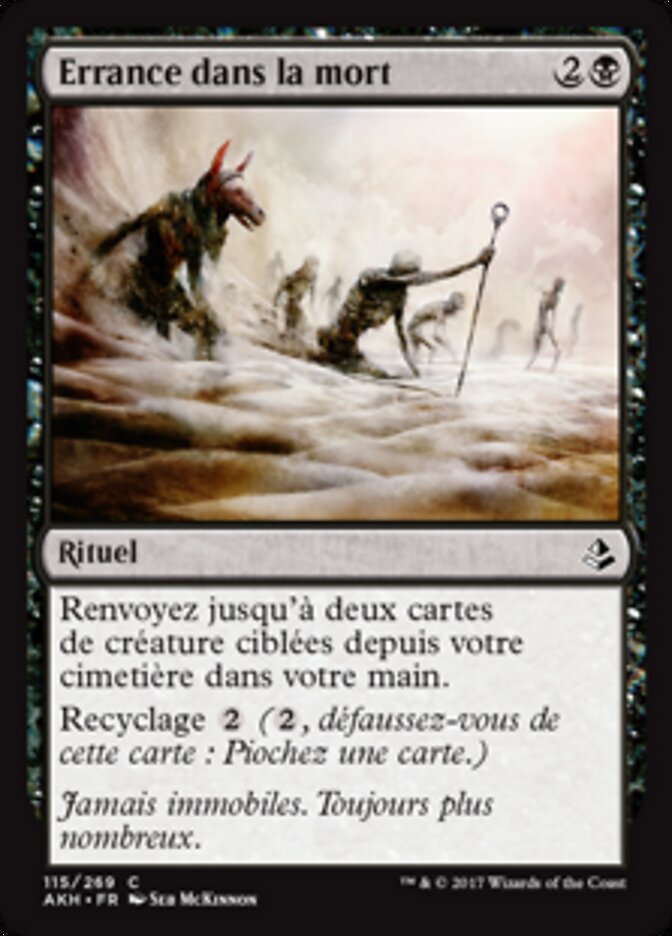Errance dans la mort