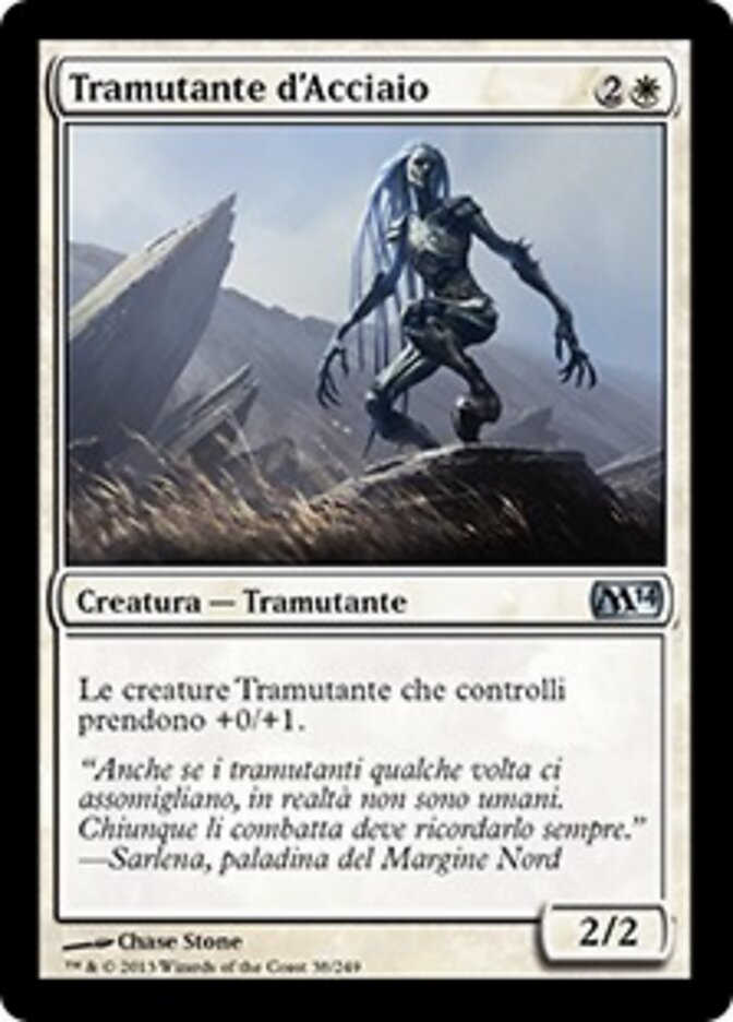 Tramutante d'Acciaio