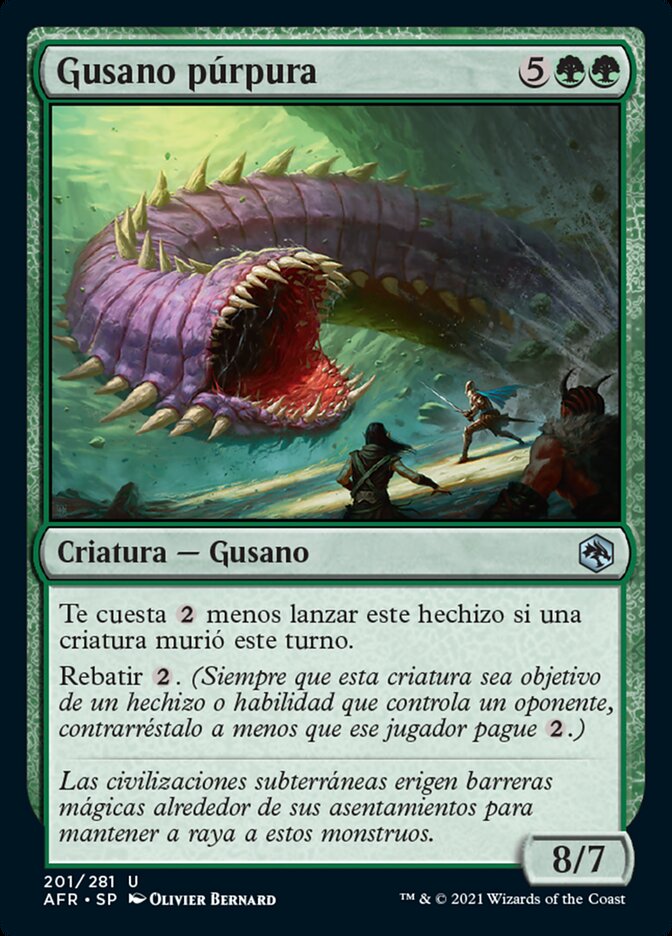Gusano púrpura