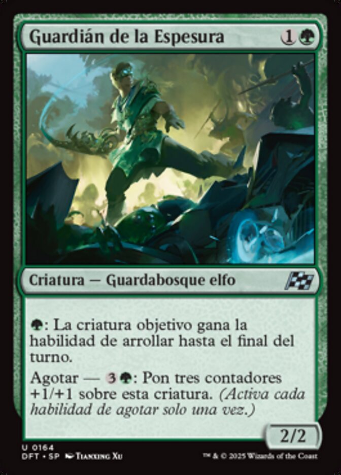 Guardián de la Espesura