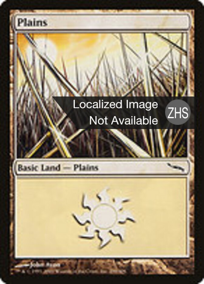 Plains