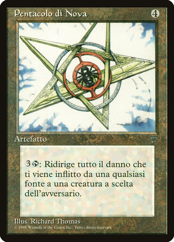 Pentacolo di Nova