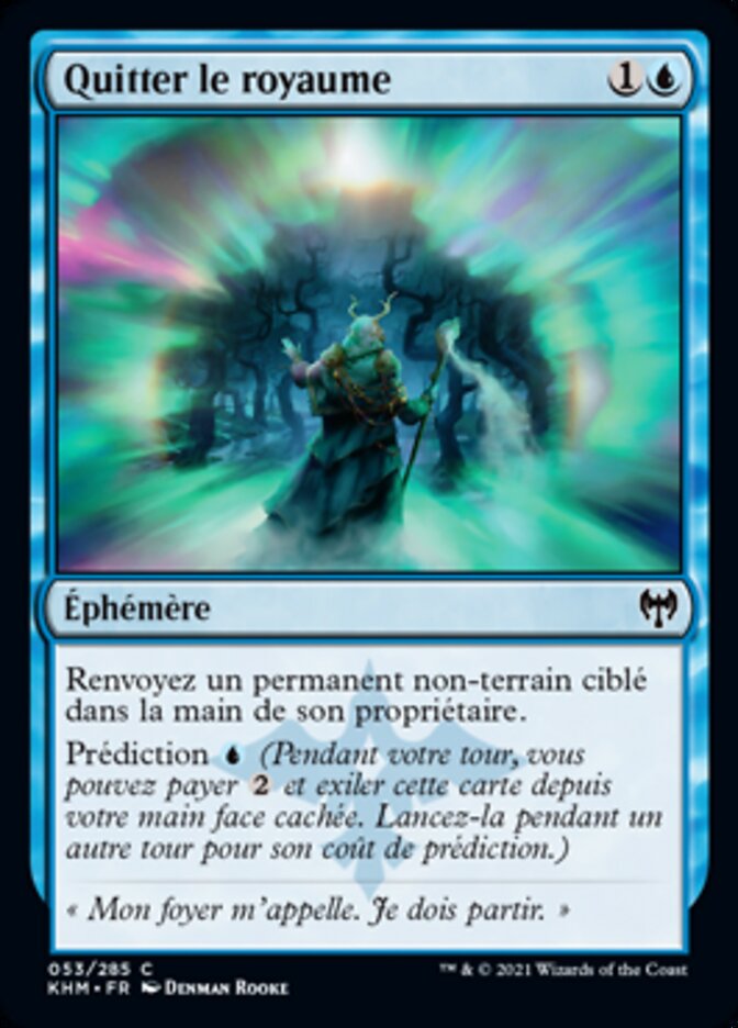 Quitter le royaume