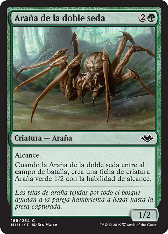 Araña de la doble seda