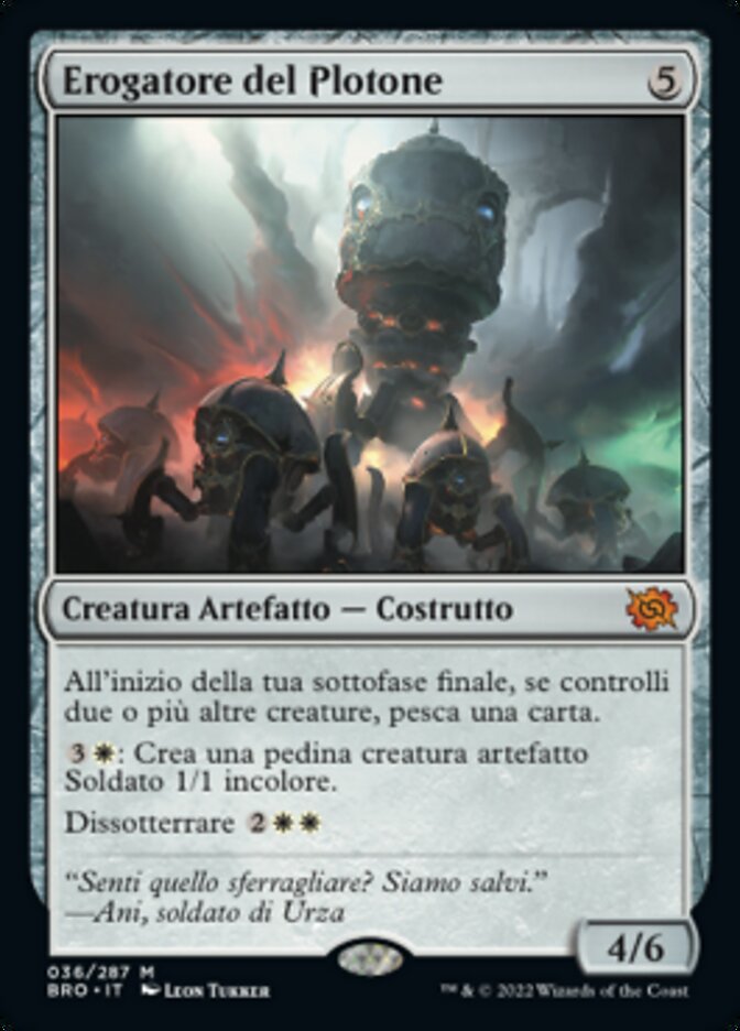 Erogatore del Plotone