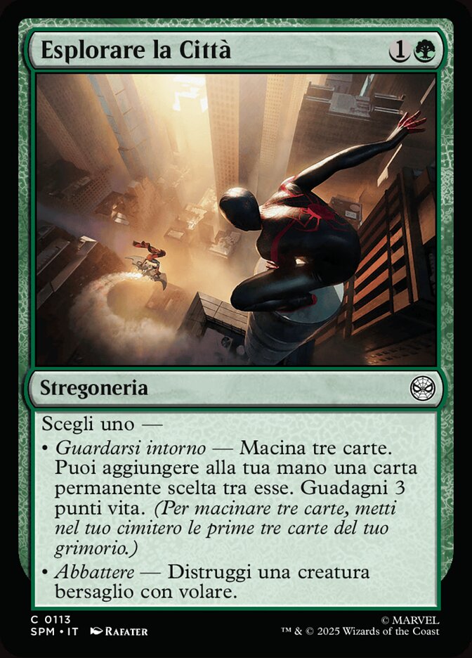 Esplorare la Città