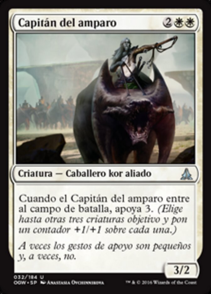Capitán del amparo