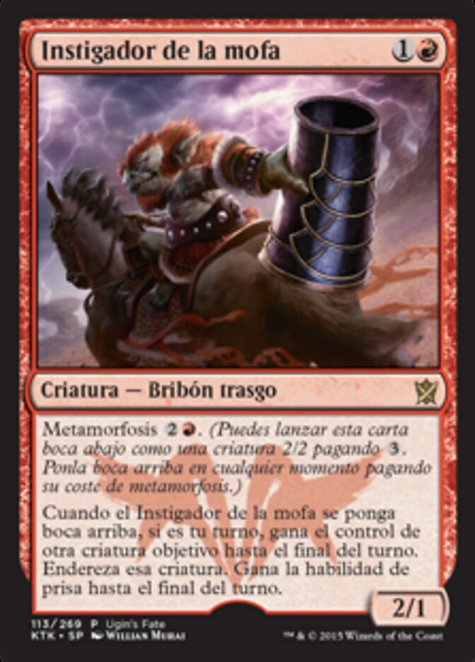 Instigador de la mofa