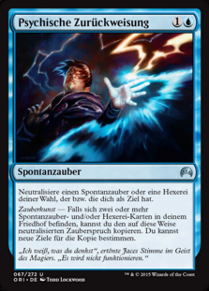 Psychische Zurückweisung
