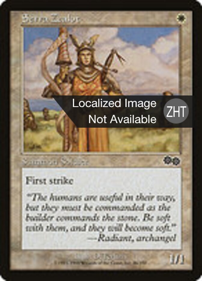 Serra Zealot