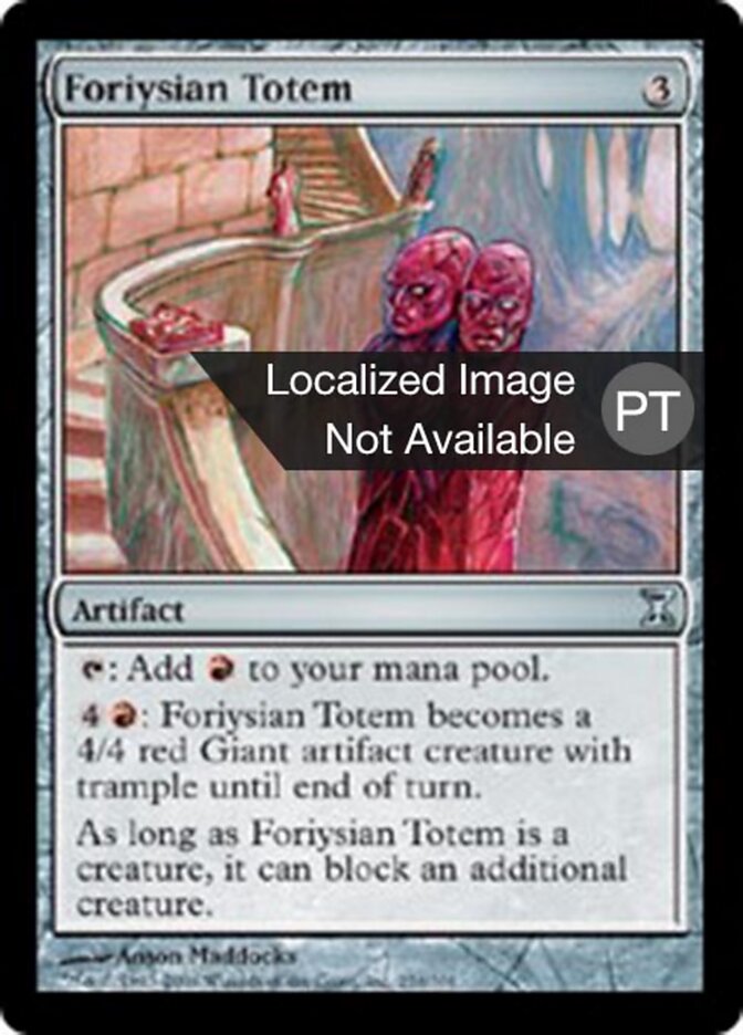 Totem Foriysiano