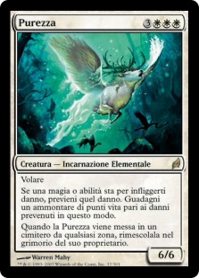Purezza