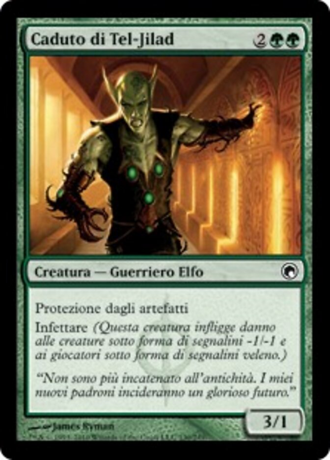 Caduto di Tel-Jilad