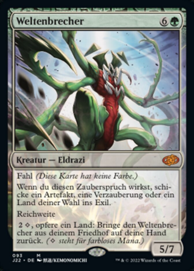 Weltenbrecher