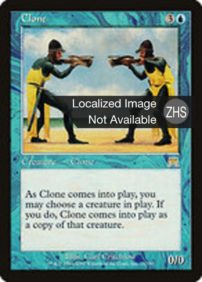 Clone