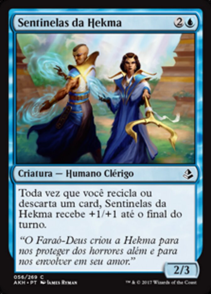Sentinelas da Hekma