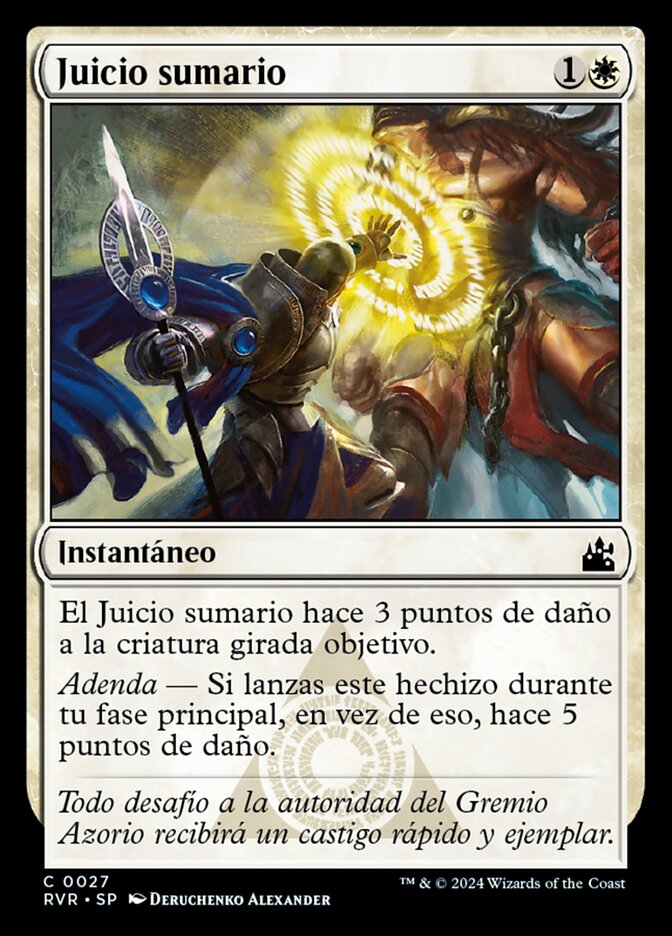 Juicio sumario
