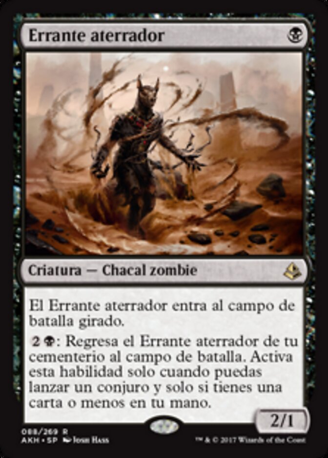 Errante aterrador