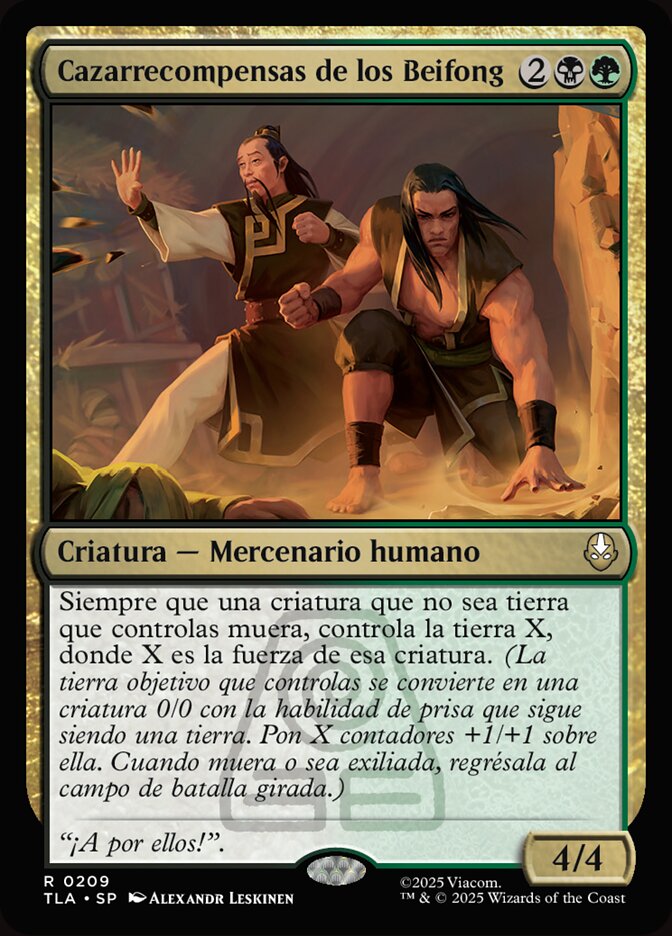 Cazarrecompensas de los Beifong