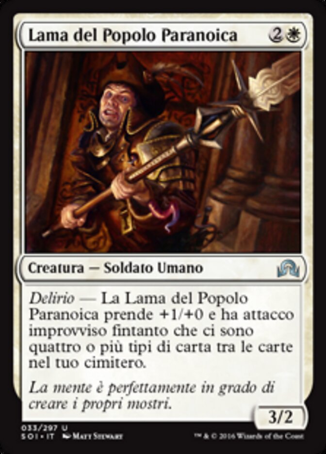 Lama del Popolo Paranoica