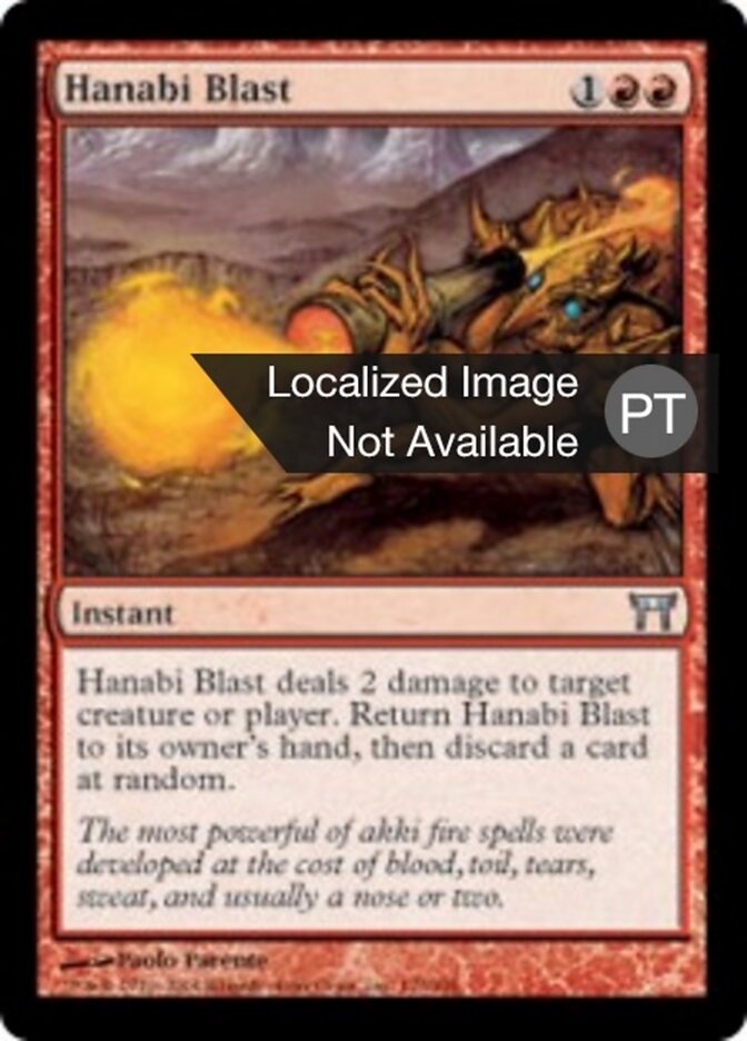 Explosão de Hanabi