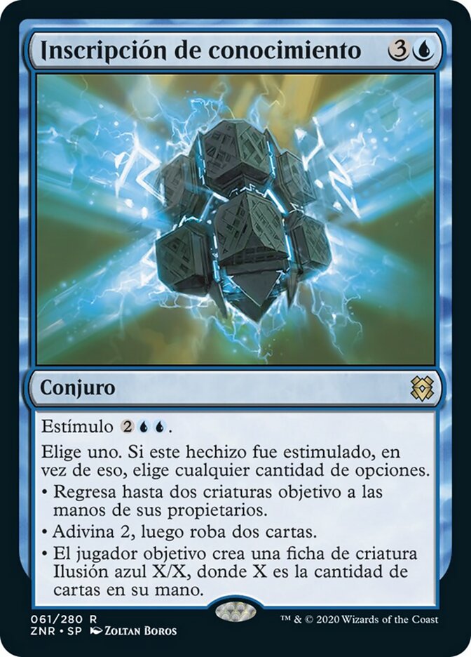 Inscripción de conocimiento