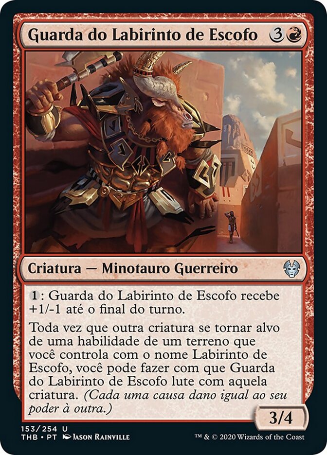 Guarda do Labirinto de Escofo