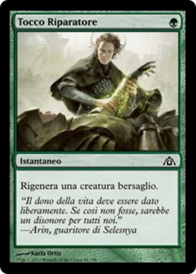 Tocco Riparatore