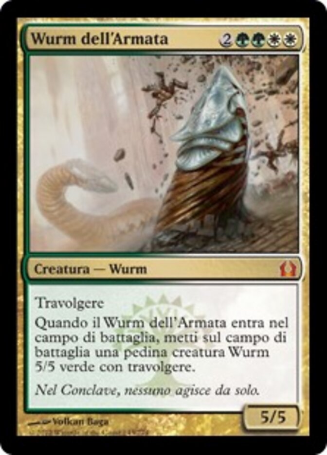 Wurm dell'Armata
