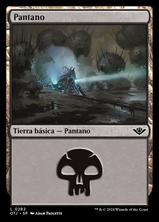Pantano