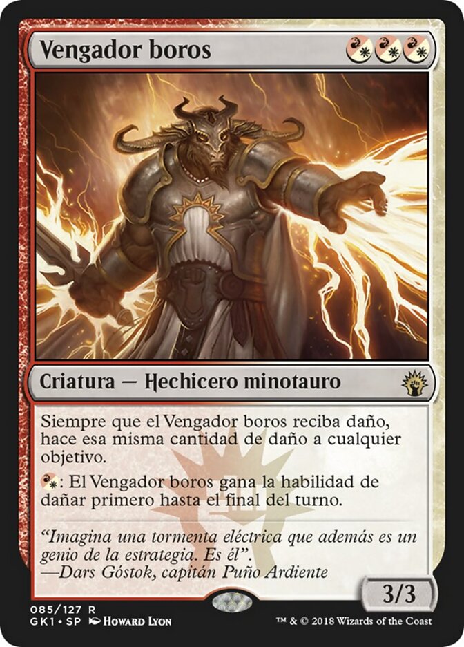 Vengador boros