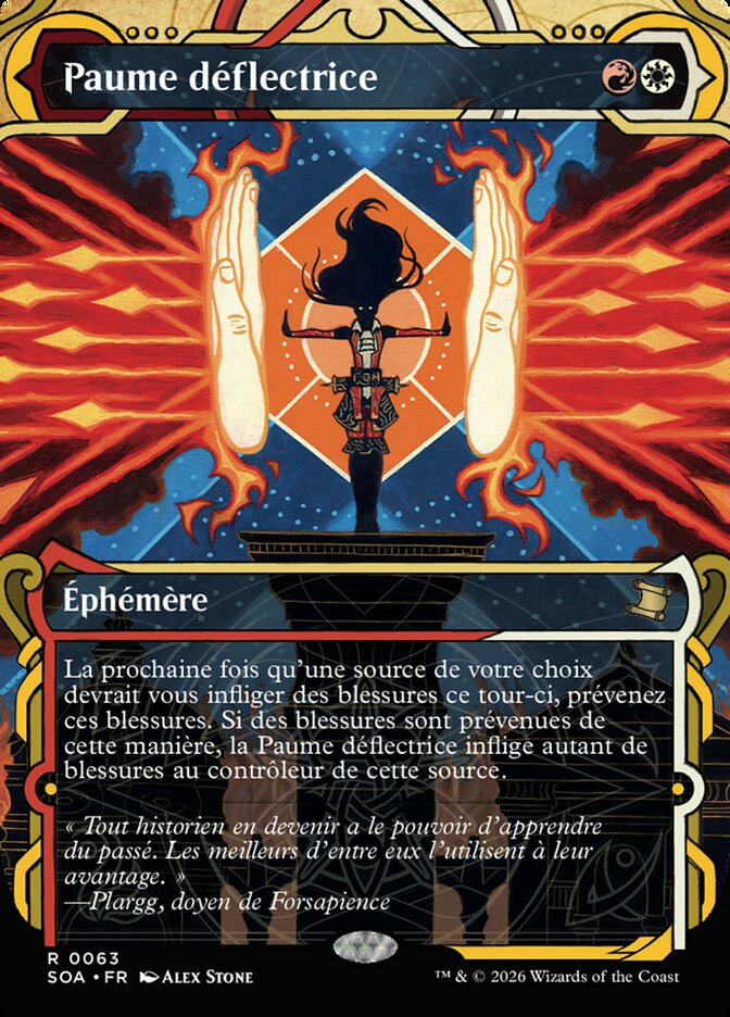 Paume déflectrice