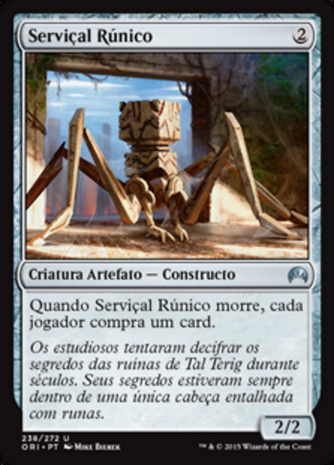 Serviçal Rúnico