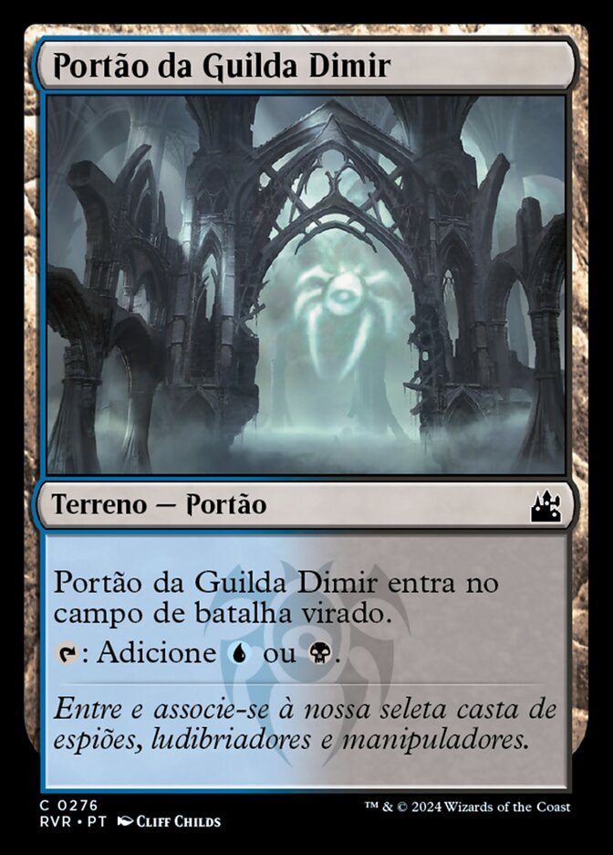 Portão da Guilda Dimir