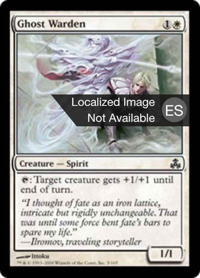 Protectora fantasma