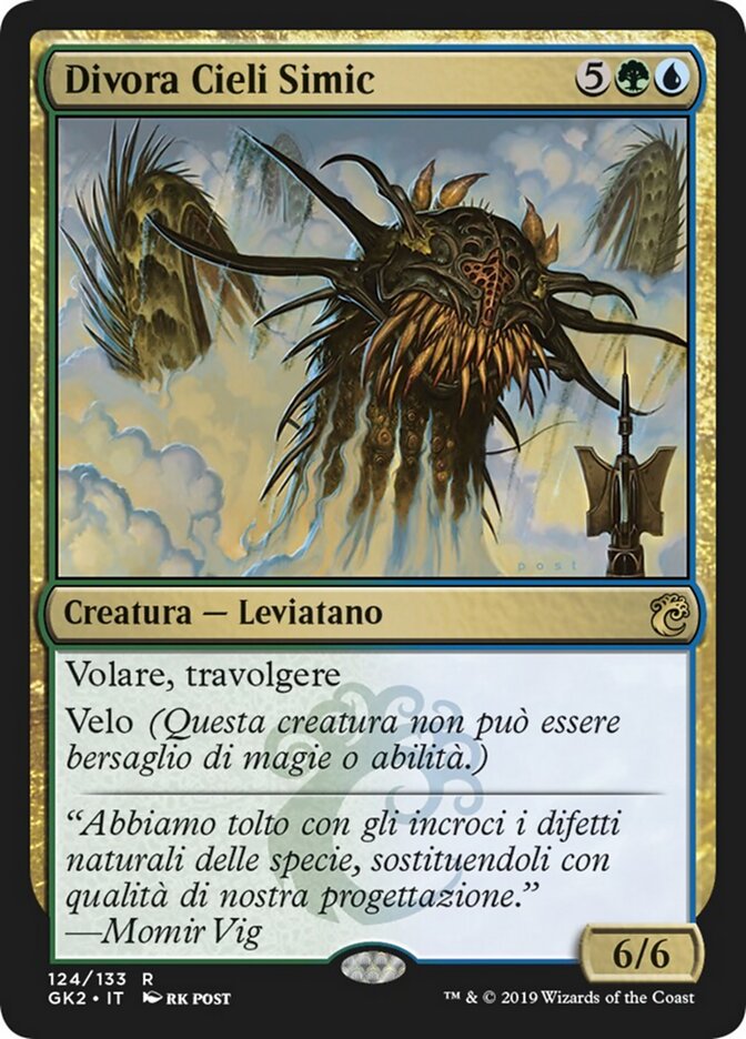 Divora Cieli Simic