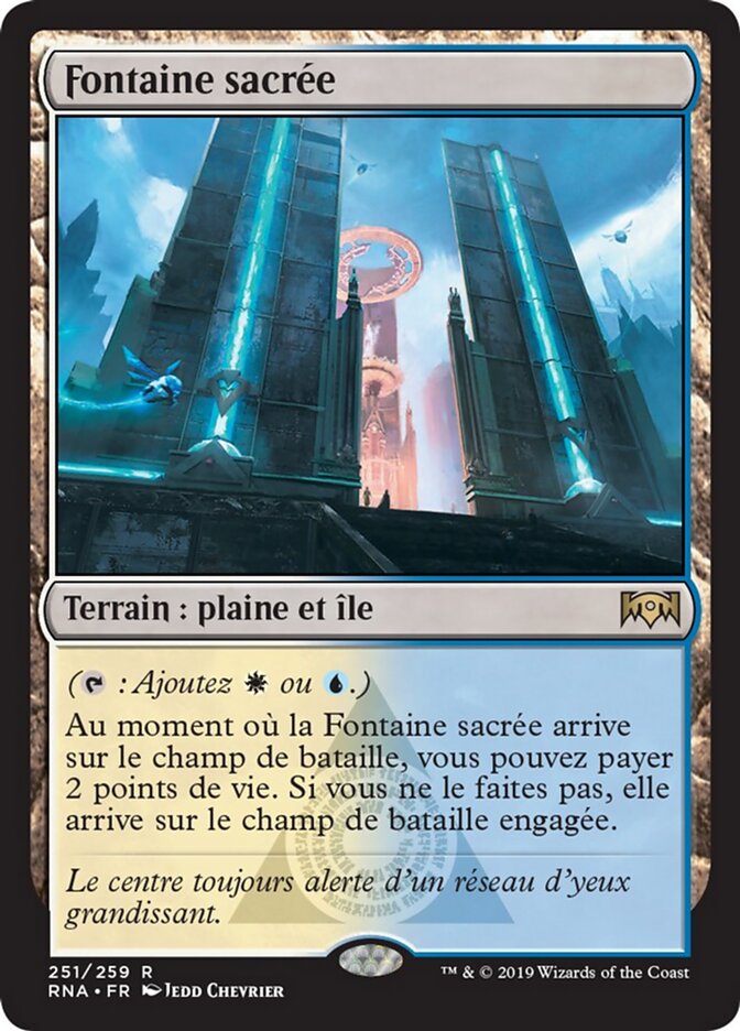 Fontaine sacrée