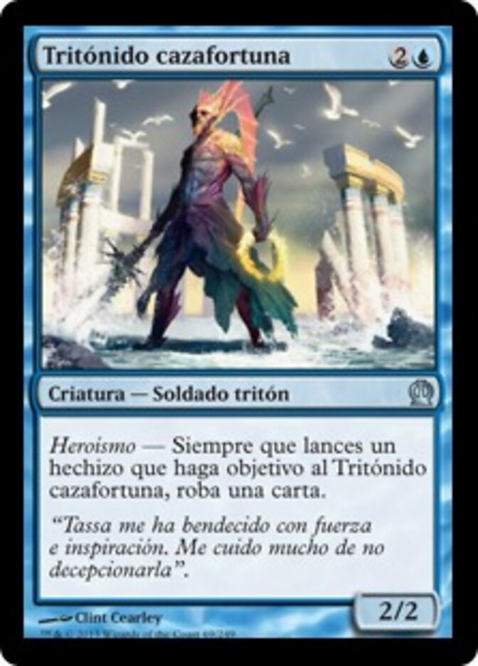 Tritónido cazafortuna