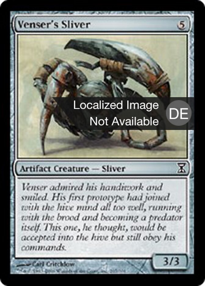 Vensers Remasuri