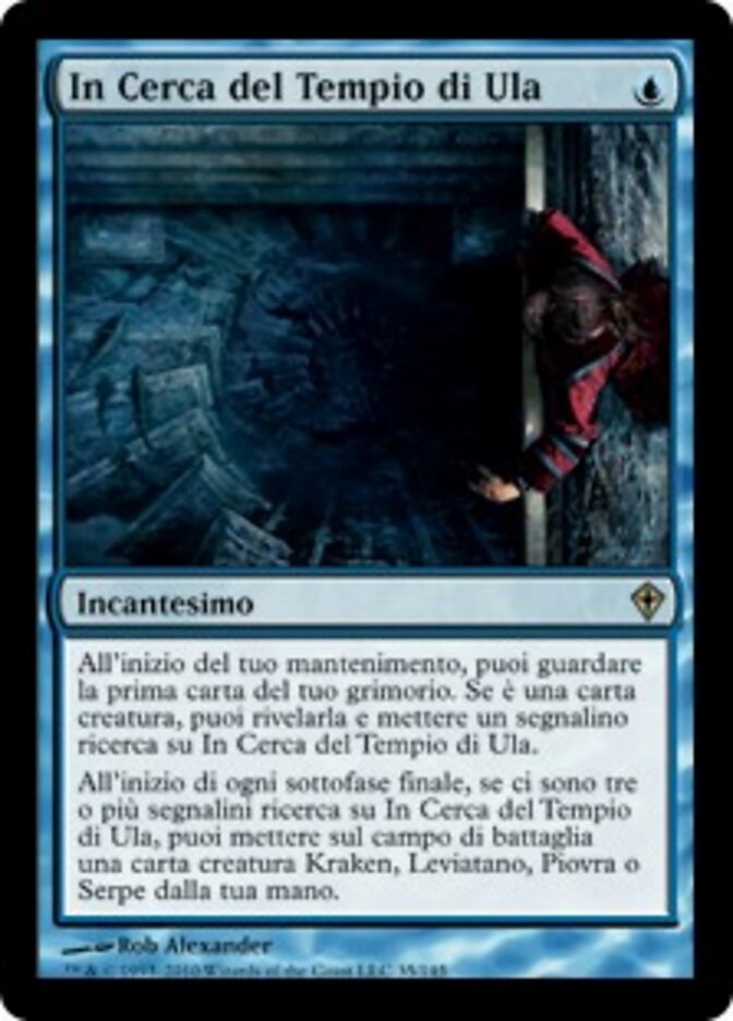 In Cerca del Tempio di Ula